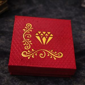 Chain Box